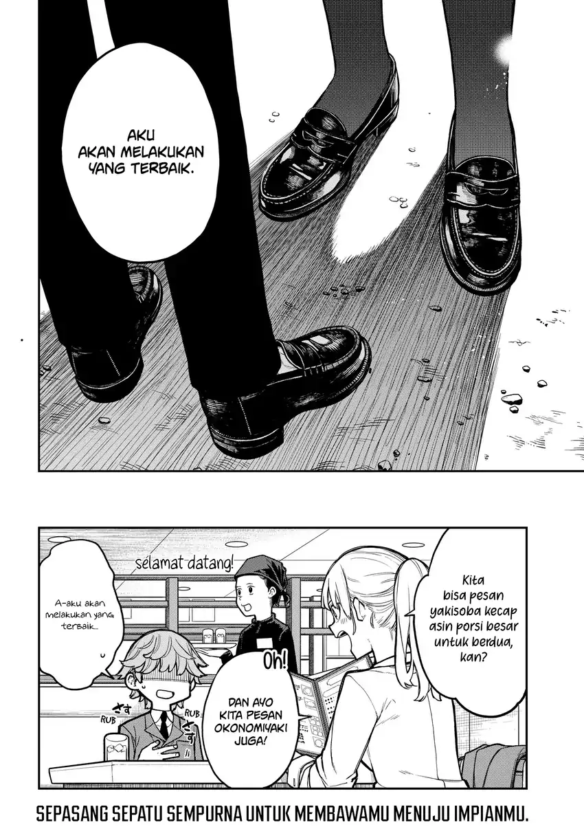 Evangeline wa Kutsu o Haku Chapter 2 – halaman 39