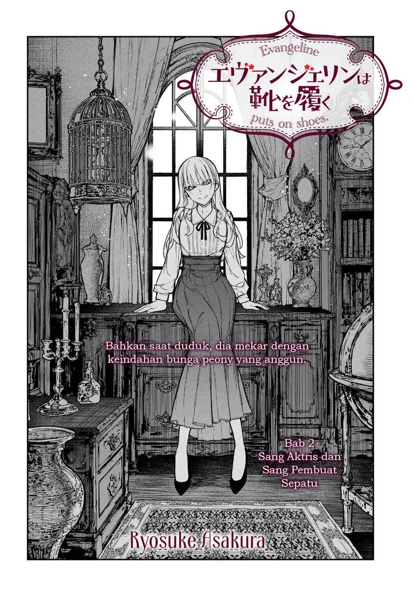 Evangeline wa Kutsu o Haku Chapter 2 – halaman 5