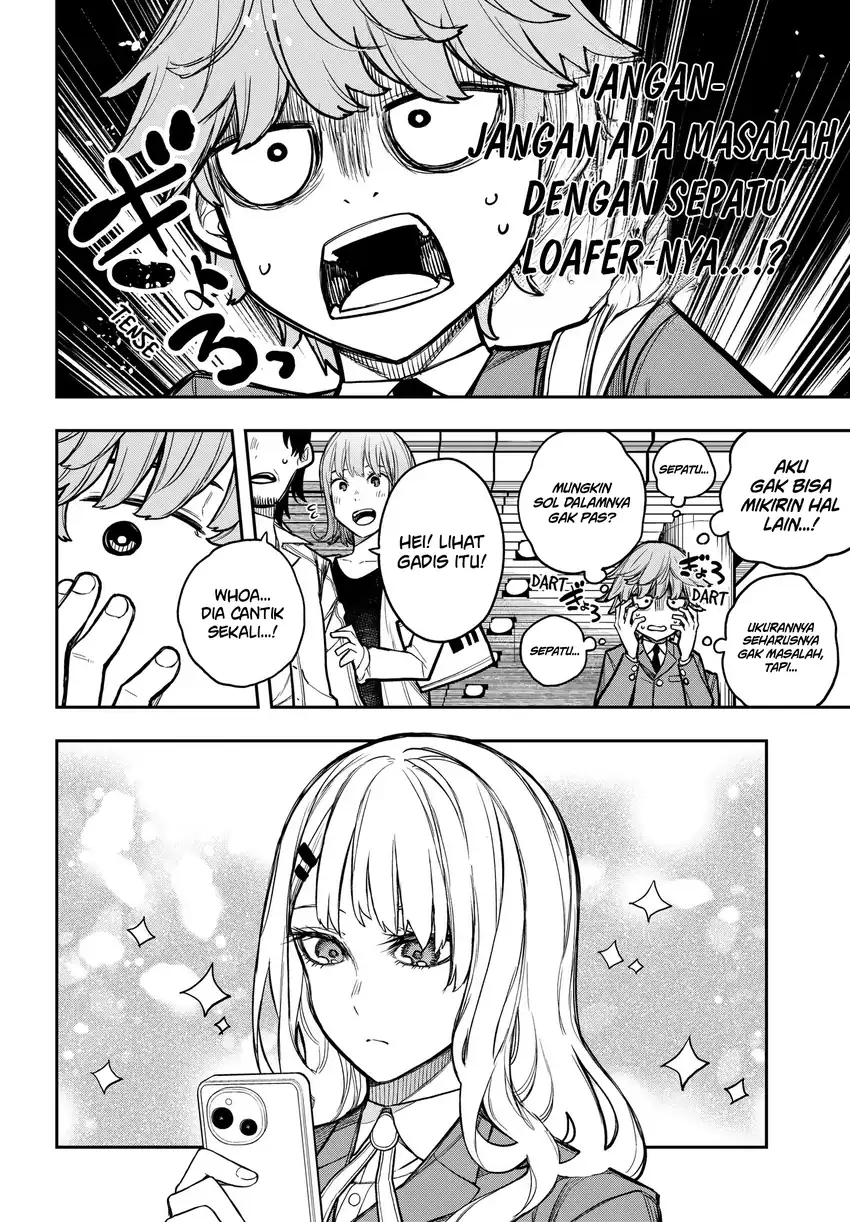 Evangeline wa Kutsu o Haku Chapter 2 – halaman 7