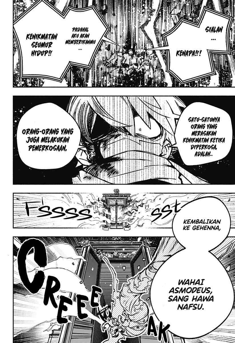 Exorcist wo Otosenai (Make the Exorcist Fall in Love) Chapter 1 – halaman 42