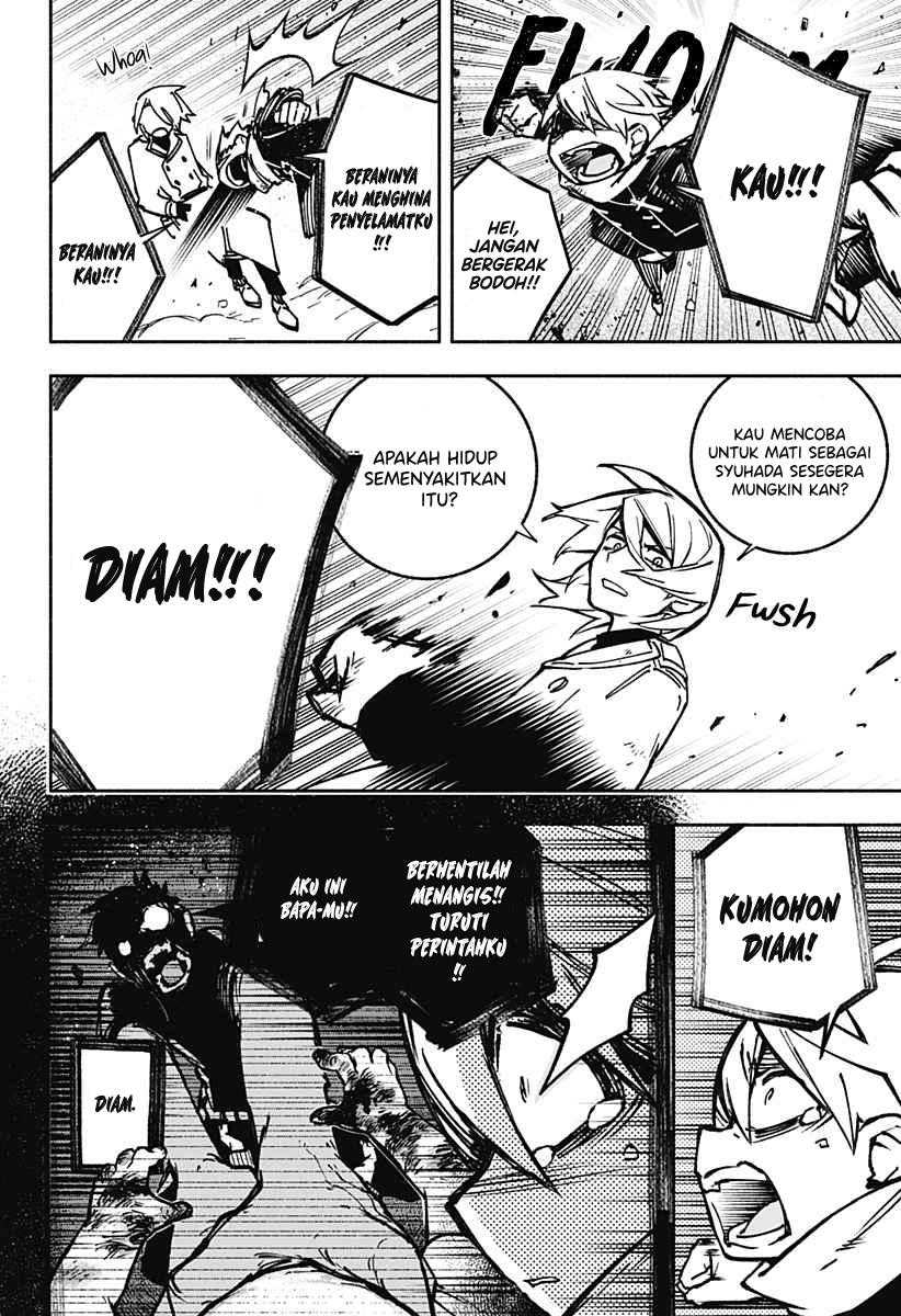 Exorcist wo Otosenai (Make the Exorcist Fall in Love) Chapter 1 – halaman 48