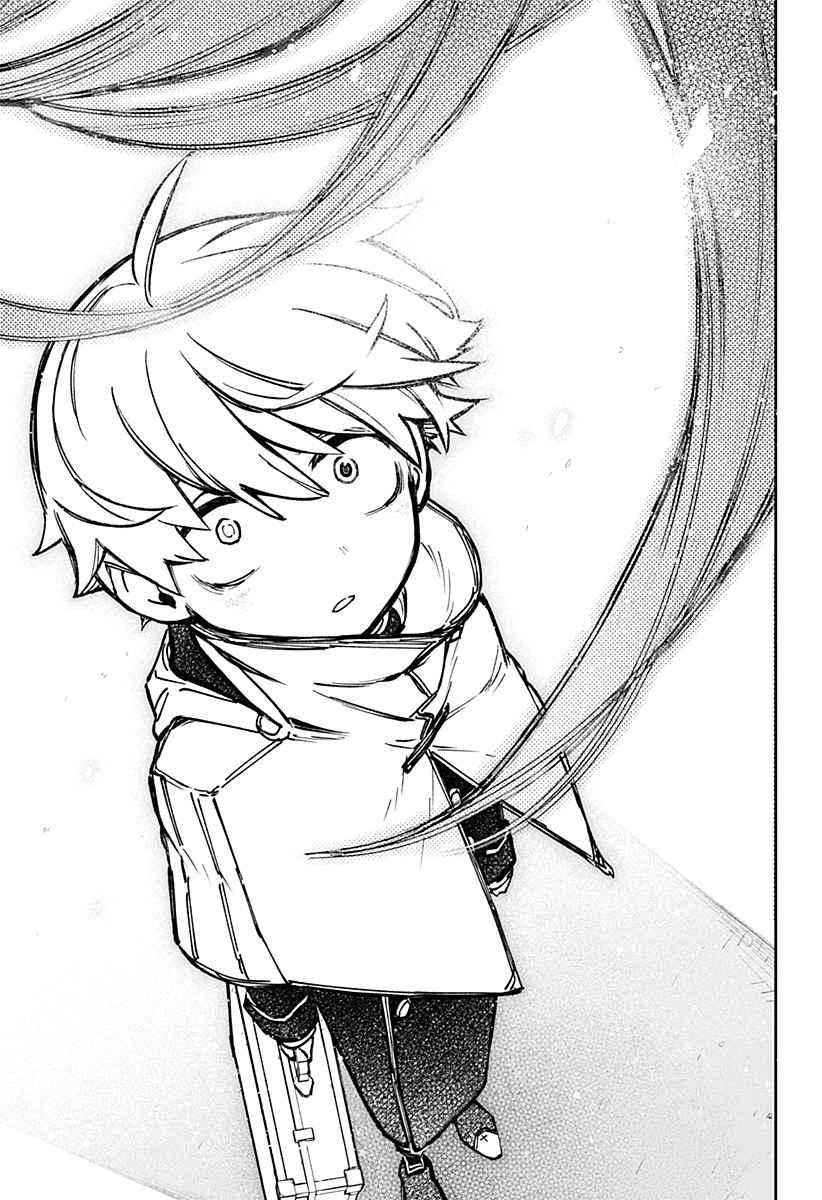Exorcist wo Otosenai (Make the Exorcist Fall in Love) Chapter 1 – halaman 65