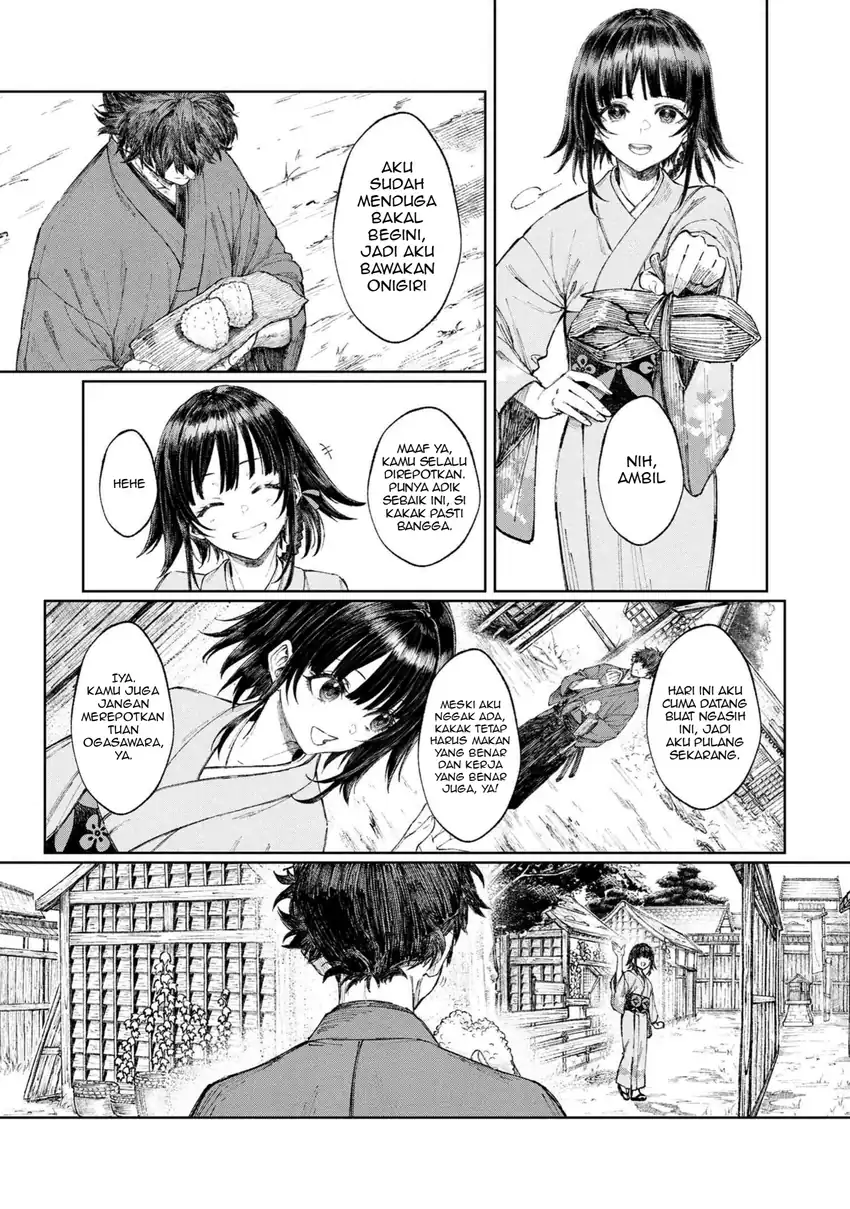 Fate/Samurai Remnant Chapter 1.1 – halaman 13