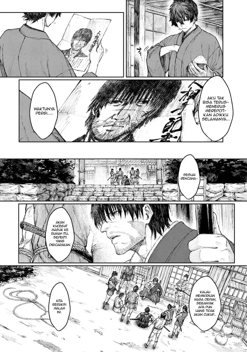 Fate/Samurai Remnant Chapter 1.1 – halaman 14