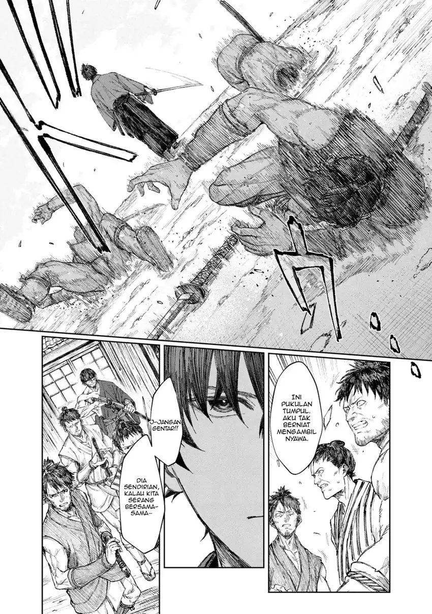 Fate/Samurai Remnant Chapter 1.1 – halaman 17