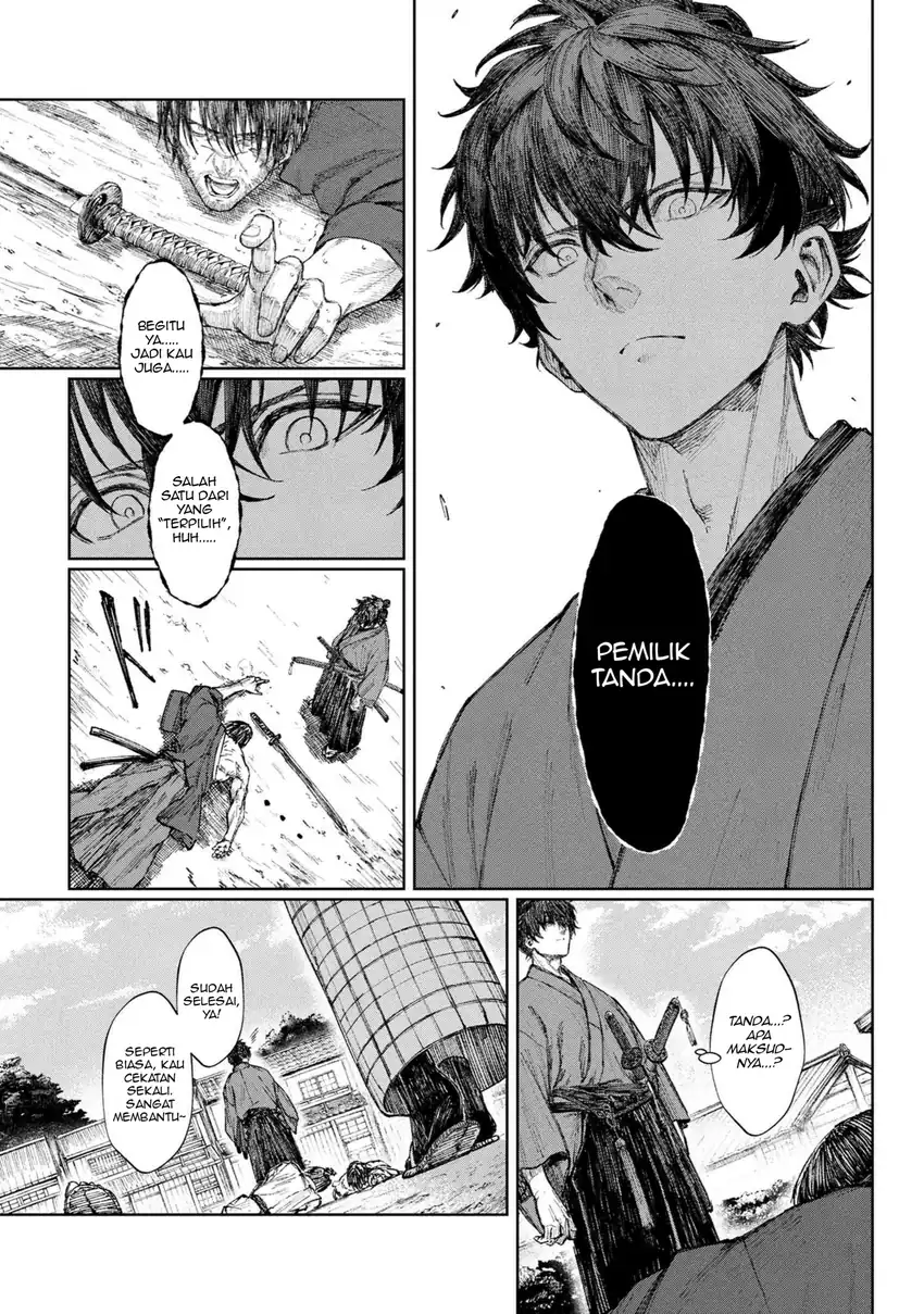 Fate/Samurai Remnant Chapter 1.1 – halaman 21