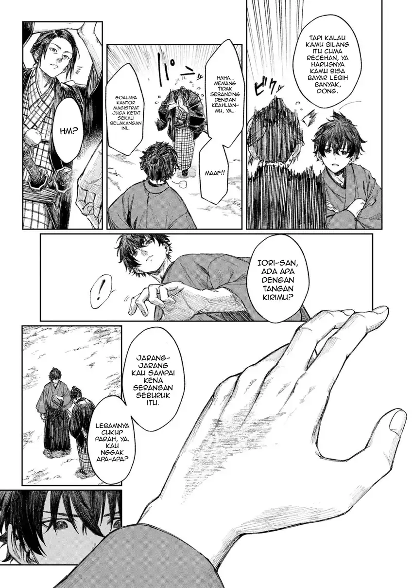 Fate/Samurai Remnant Chapter 1.1 – halaman 24