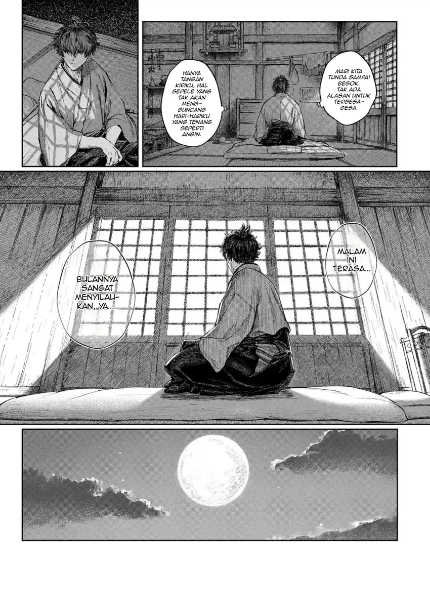 Fate/Samurai Remnant Chapter 1.1 – halaman 27