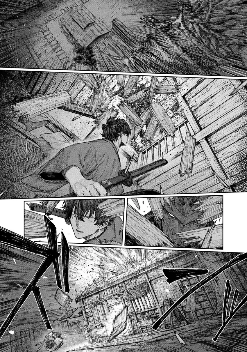 Fate/Samurai Remnant Chapter 1.1 – halaman 29