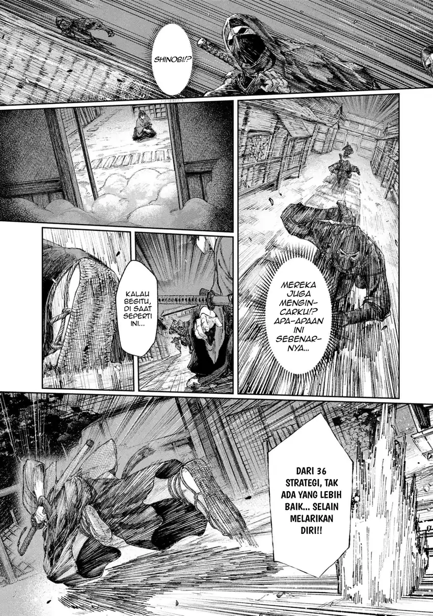 Fate/Samurai Remnant Chapter 1.1 – halaman 31