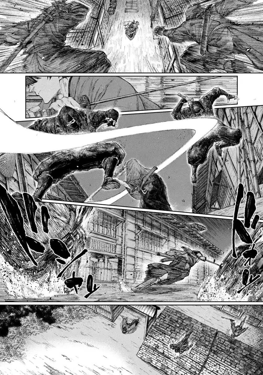 Fate/Samurai Remnant Chapter 1.1 – halaman 33