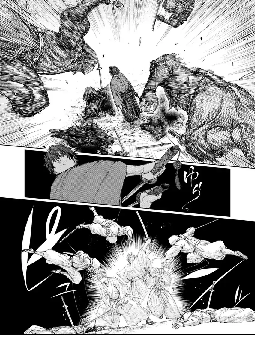 Fate/Samurai Remnant Chapter 1.1 – halaman 37