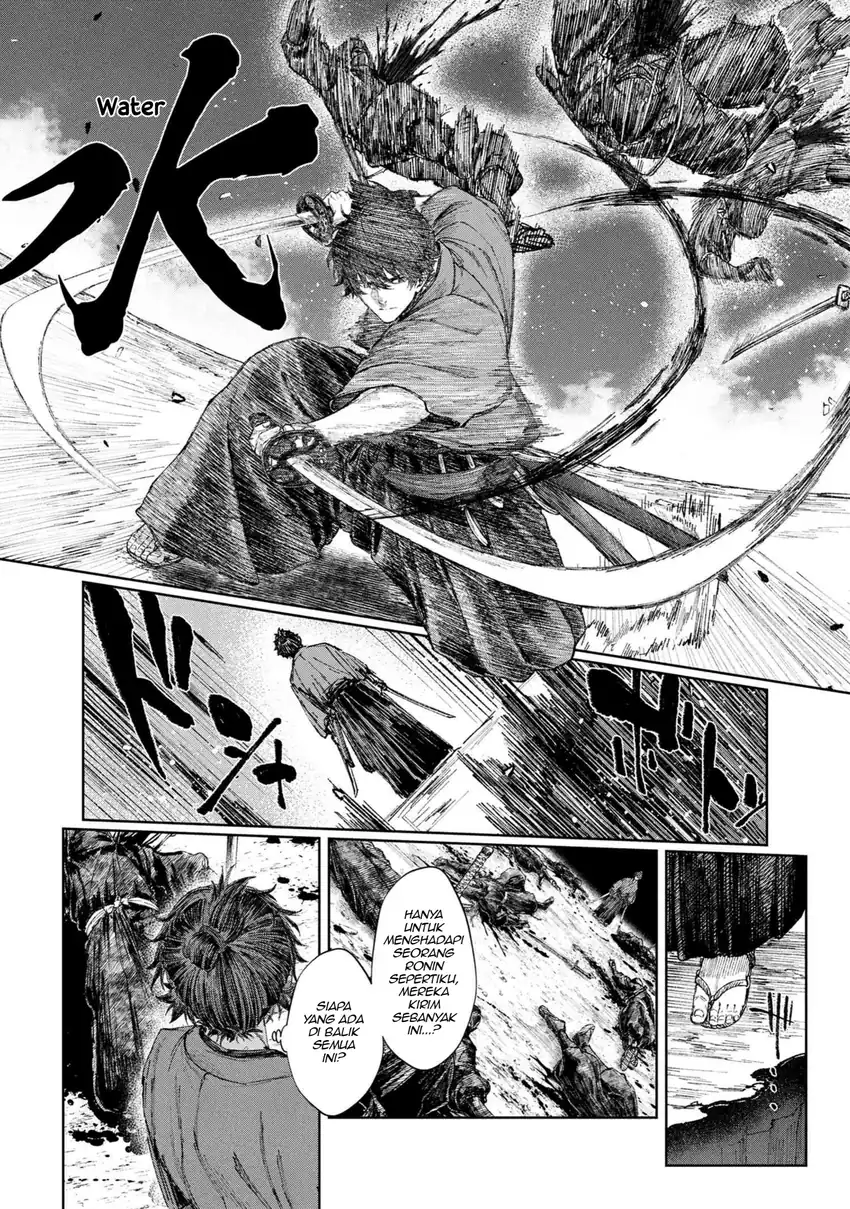 Fate/Samurai Remnant Chapter 1.1 – halaman 38