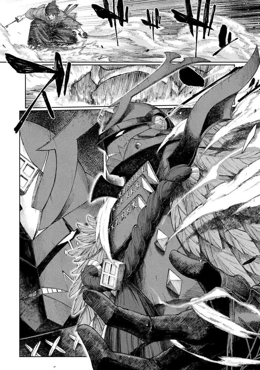 Fate/Samurai Remnant Chapter 1.1 – halaman 40