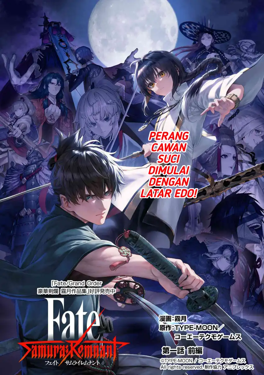 Fate/Samurai Remnant Chapter 1.1 – halaman 5