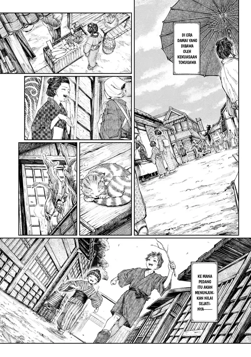 Fate/Samurai Remnant Chapter 1.1 – halaman 8