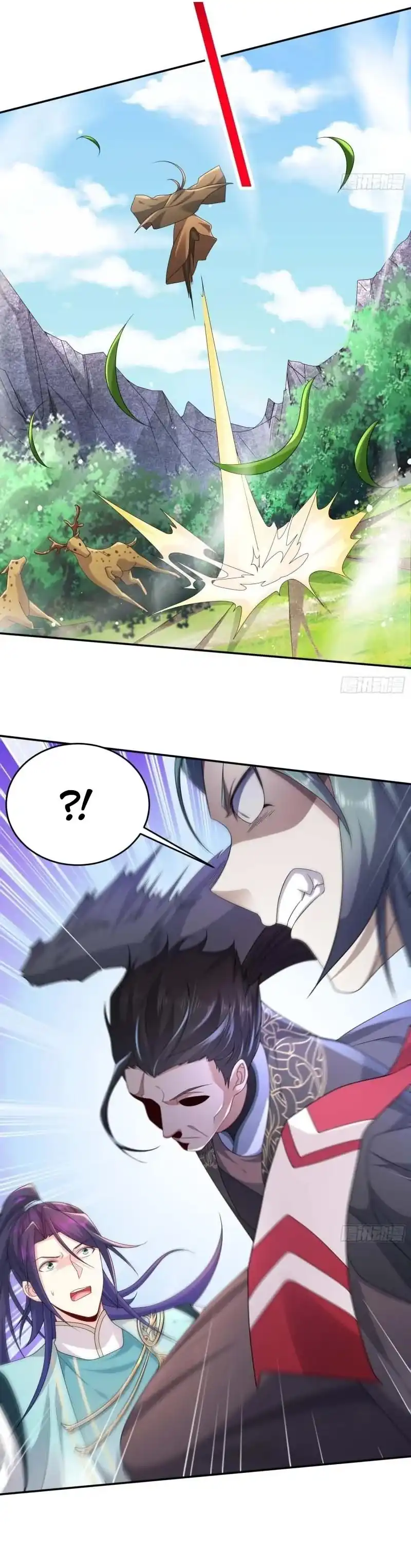 Forced To Become the Villain's Son-in-law chapter 372 halaman 7