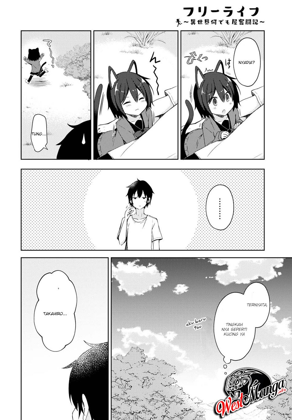 Free Life: Isekai Nandemoya Funtouki Chapter 6 – halaman 12