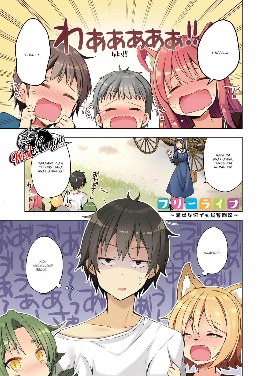 Free Life: Isekai Nandemoya Funtouki Chapter 6 – halaman 2