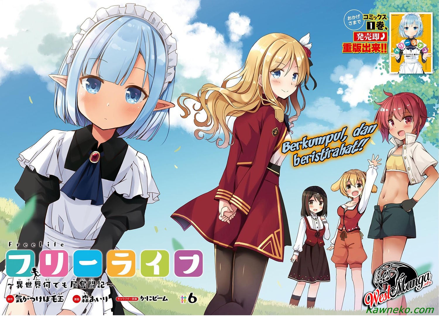 Free Life: Isekai Nandemoya Funtouki Chapter 6 – halaman 4