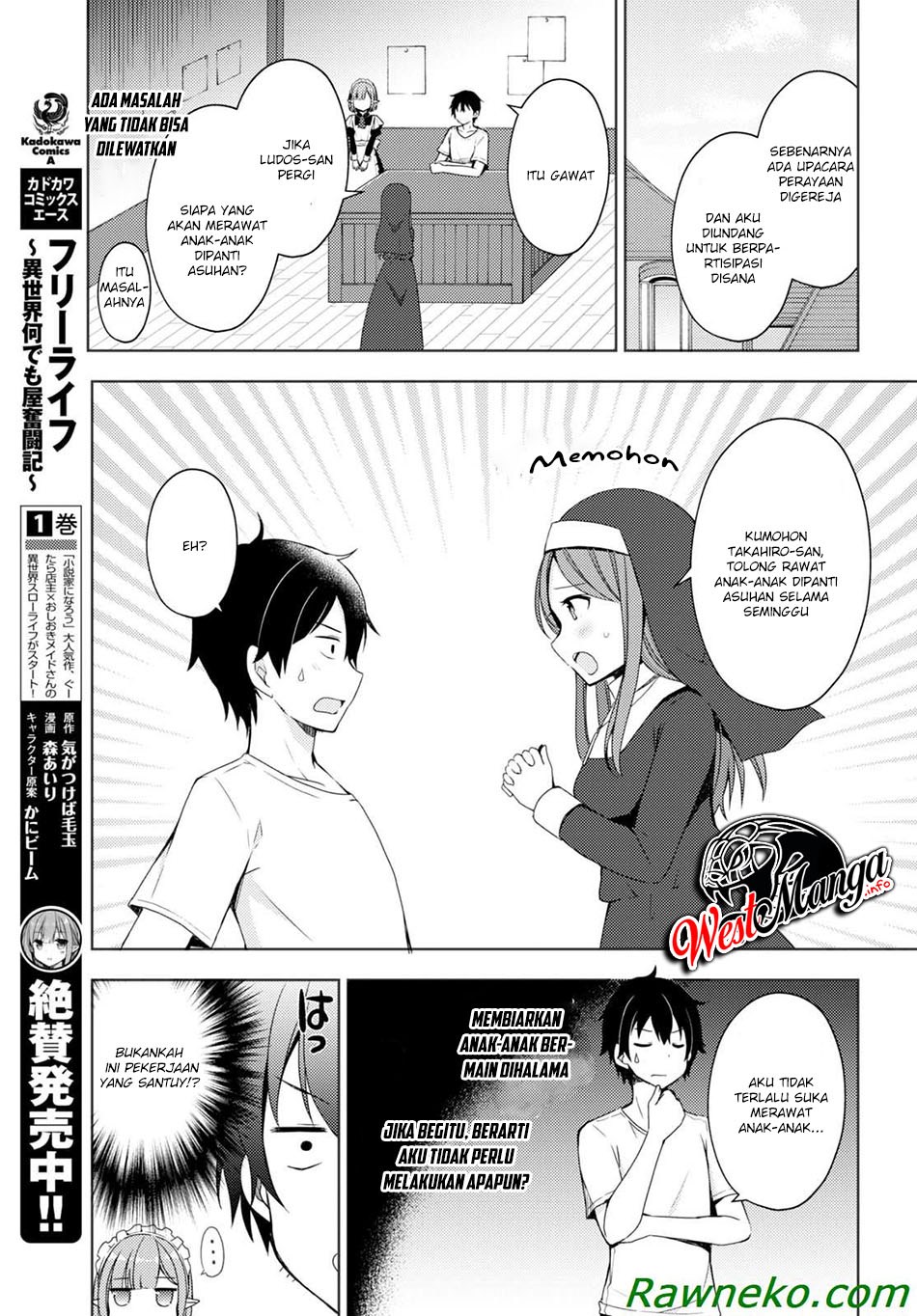 Free Life: Isekai Nandemoya Funtouki Chapter 6 – halaman 5