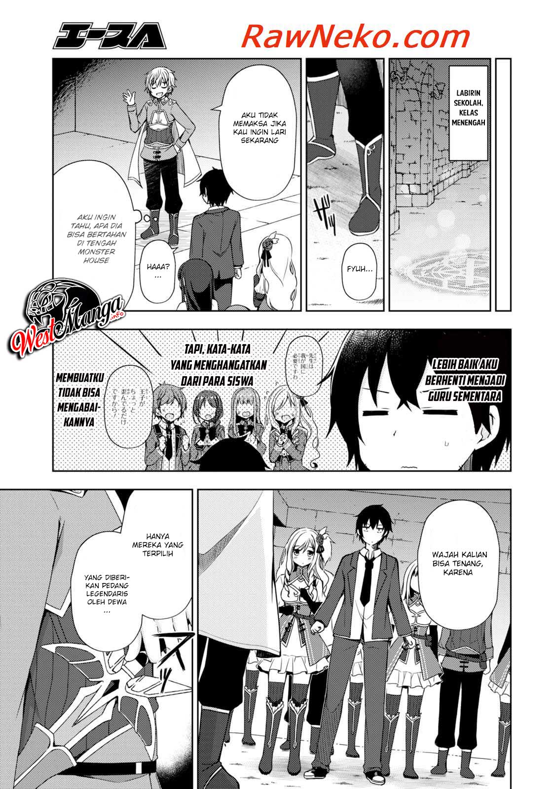 Free Life: Isekai Nandemoya Funtouki Chapter 8 – halaman 12