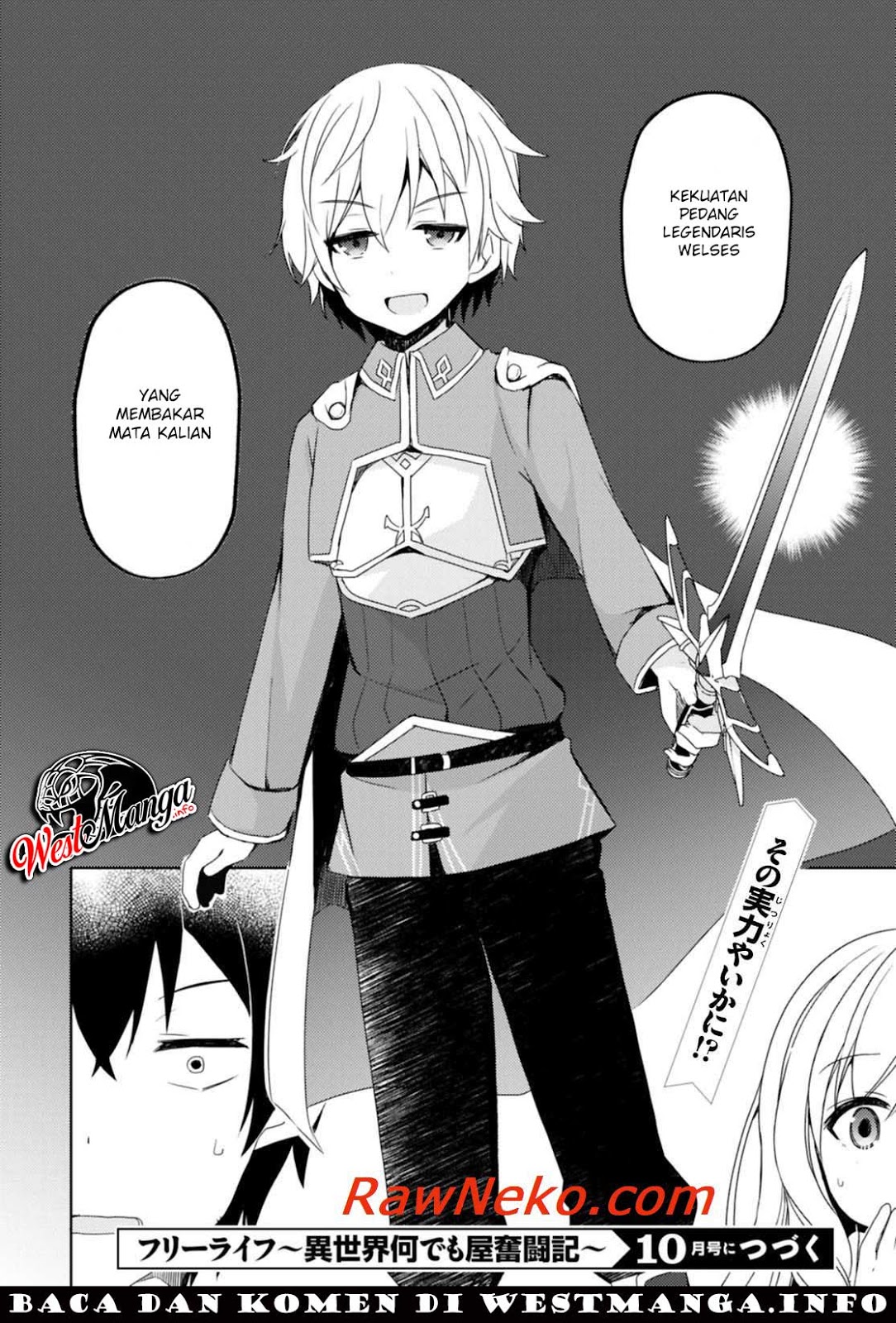 Free Life: Isekai Nandemoya Funtouki Chapter 8 – halaman 13