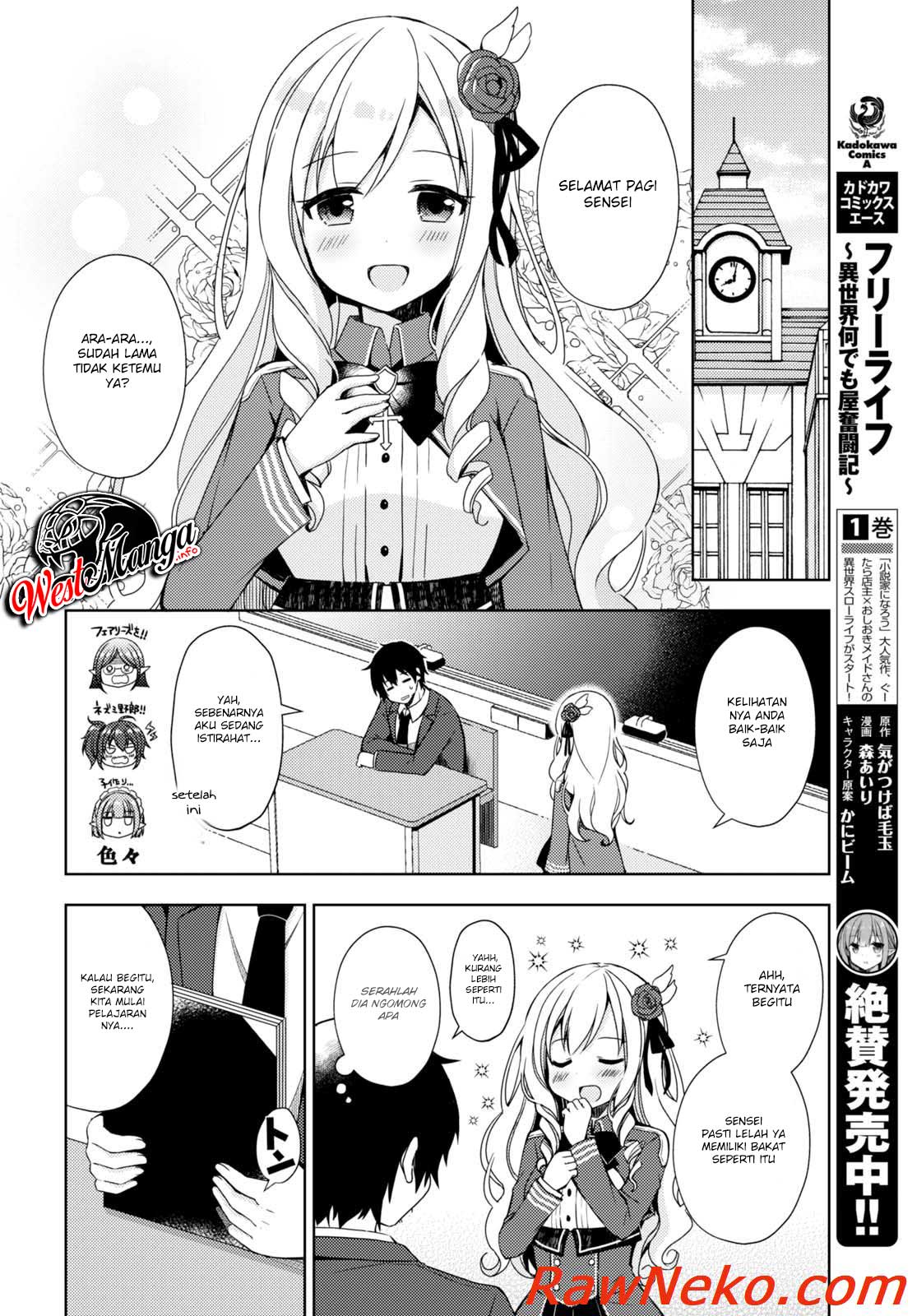 Free Life: Isekai Nandemoya Funtouki Chapter 8 – halaman 5