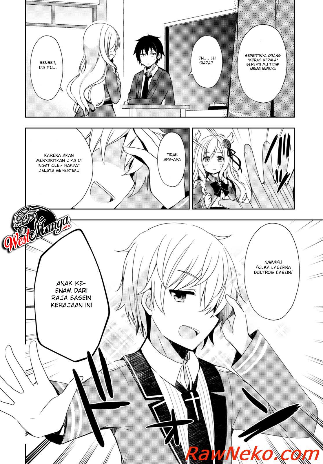 Free Life: Isekai Nandemoya Funtouki Chapter 8 – halaman 7