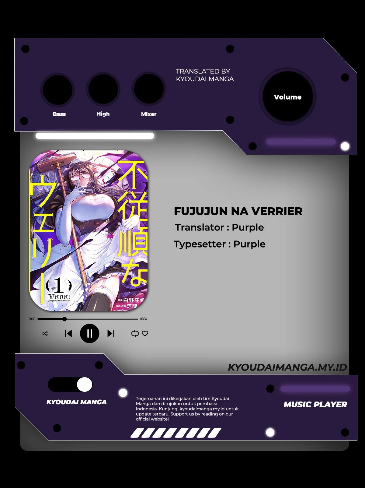 Fujujun na Verrier Chapter 1 – halaman 1