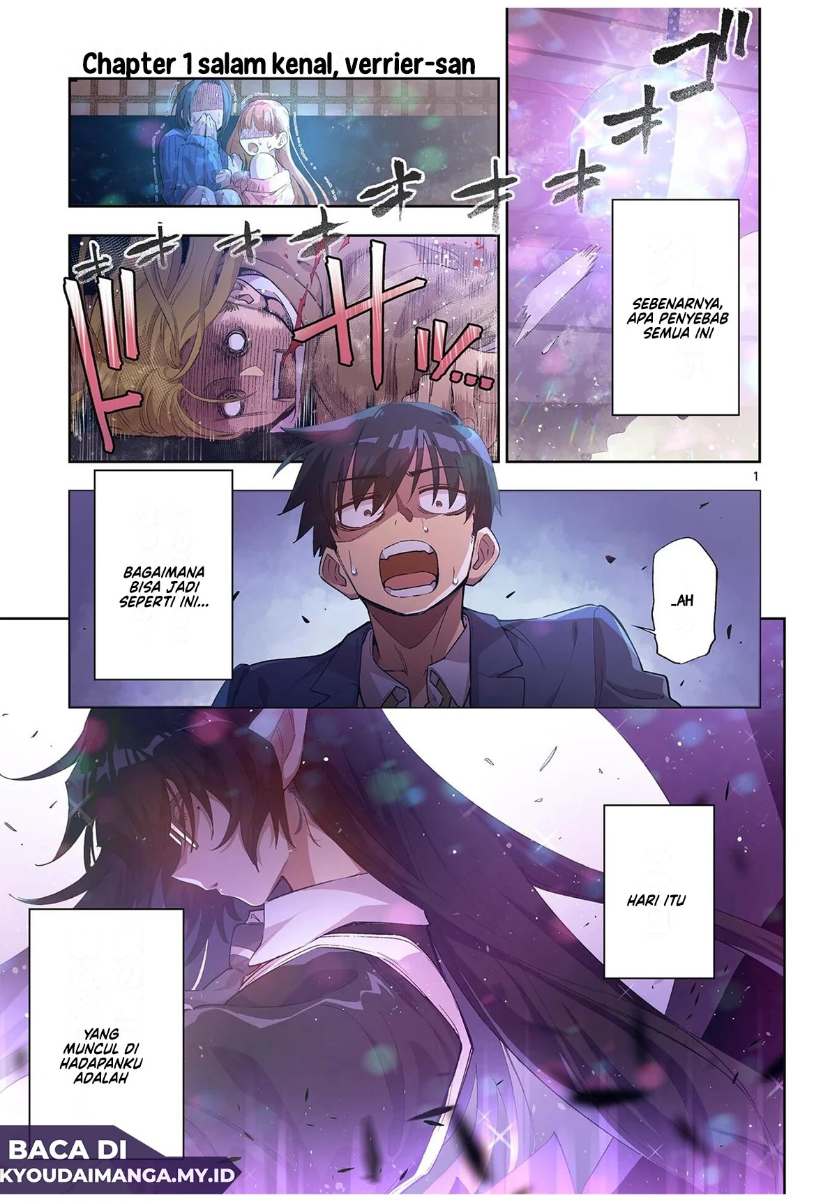 Fujujun na Verrier Chapter 1 – halaman 3