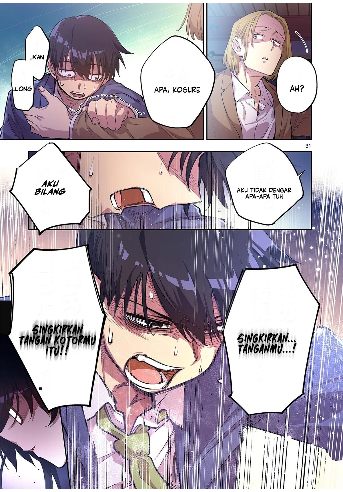 Fujujun na Verrier Chapter 1 – halaman 33
