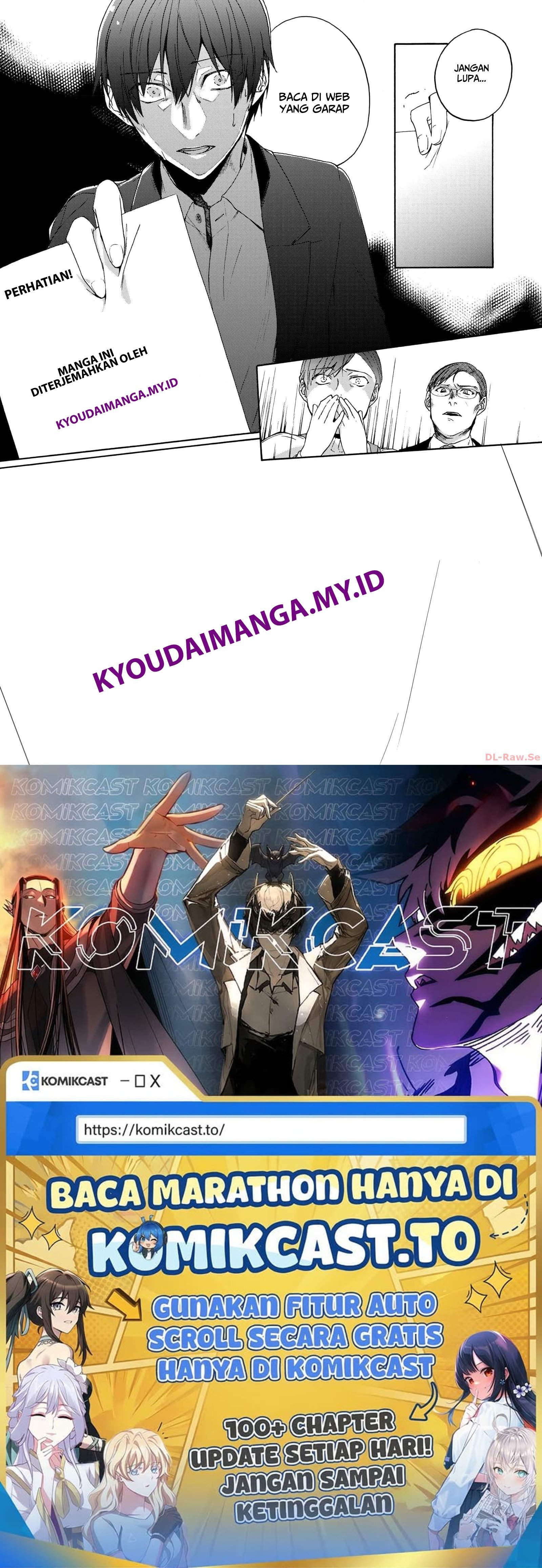 Fujujun na Verrier Chapter 1 – halaman 46