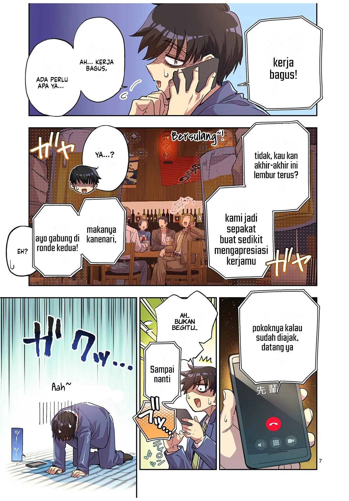 Fujujun na Verrier Chapter 1 – halaman 9