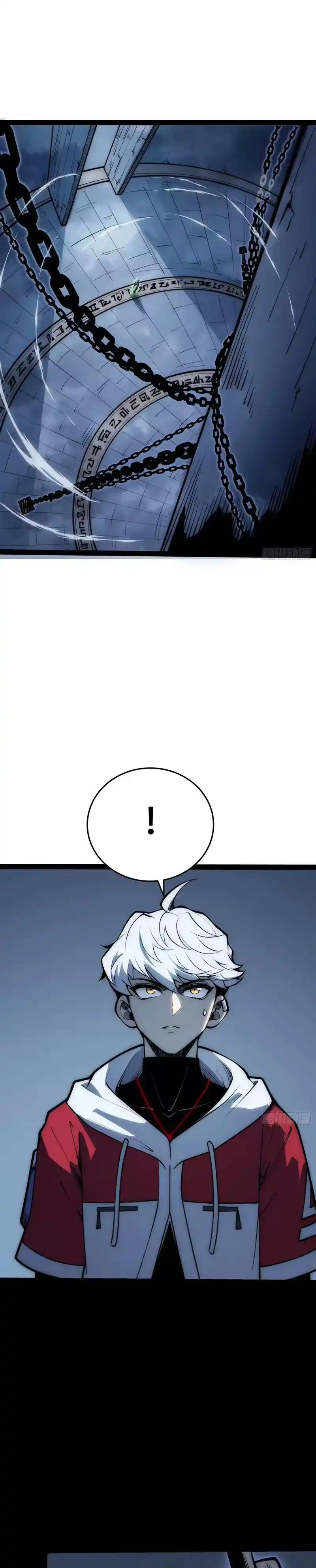 Full-Time Awakening chapter 80 halaman 12
