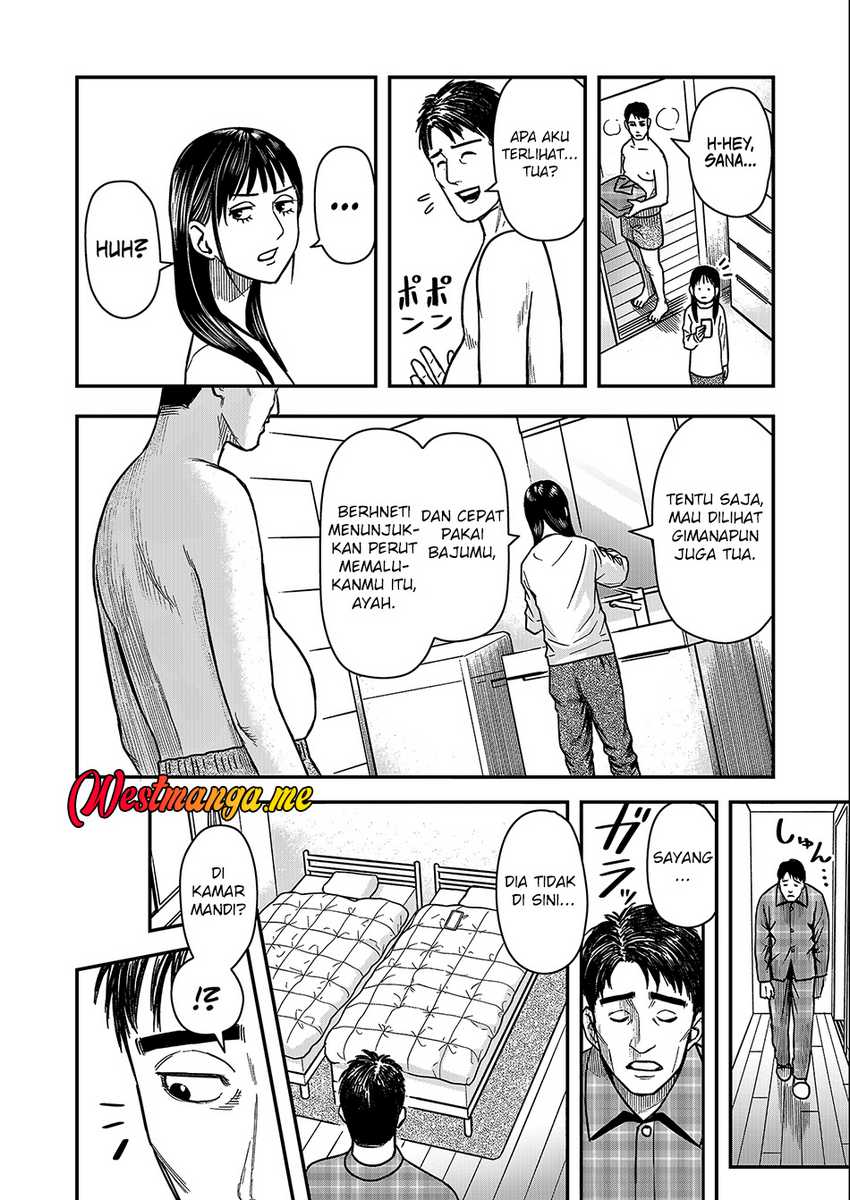 Futei No Olympia Chapter 1 – halaman 11