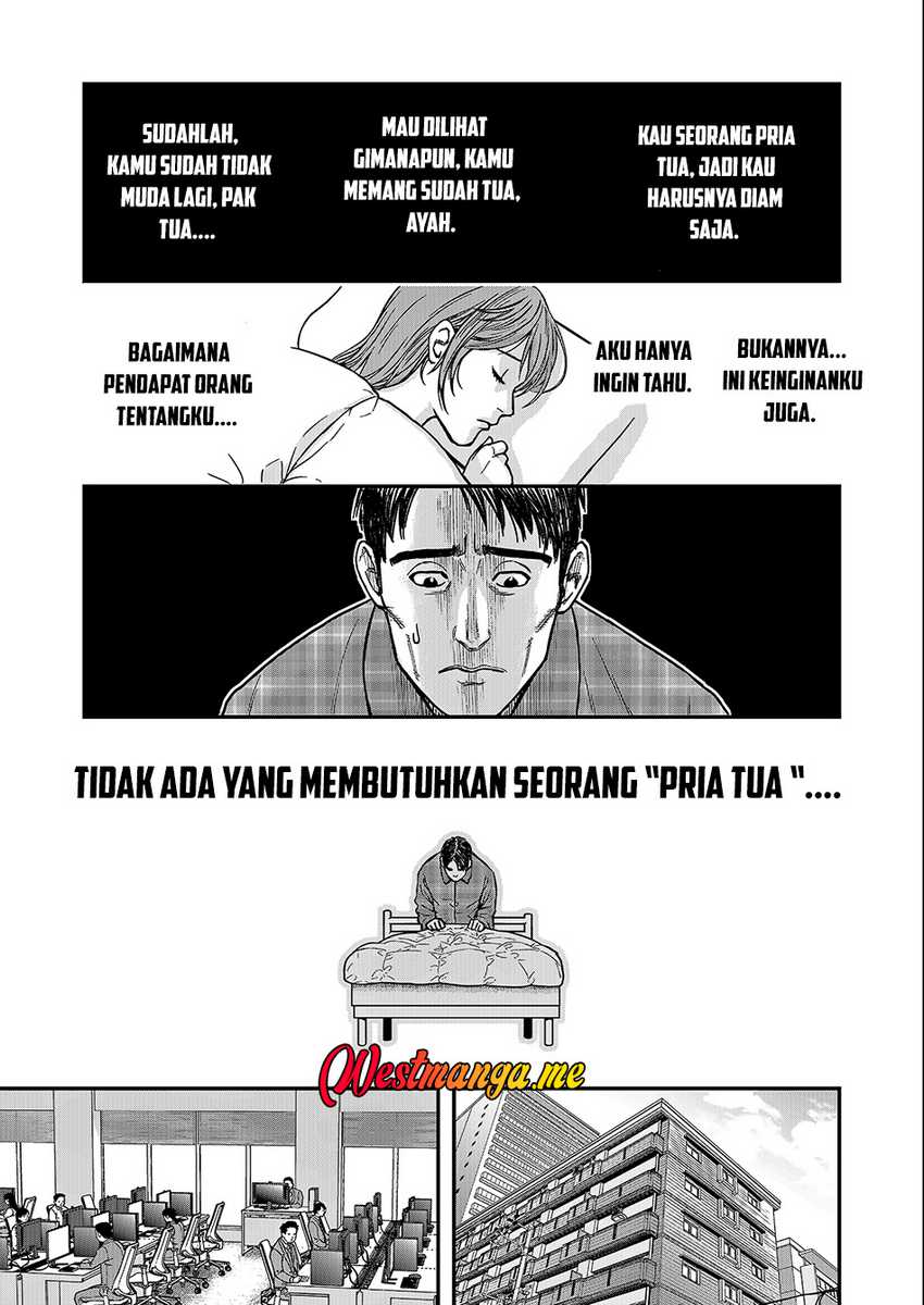 Futei No Olympia Chapter 1 – halaman 14