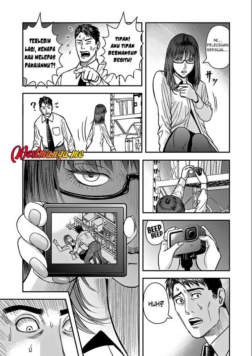 Futei No Olympia Chapter 1 – halaman 18