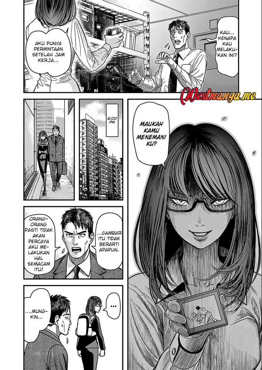 Futei No Olympia Chapter 1 – halaman 19