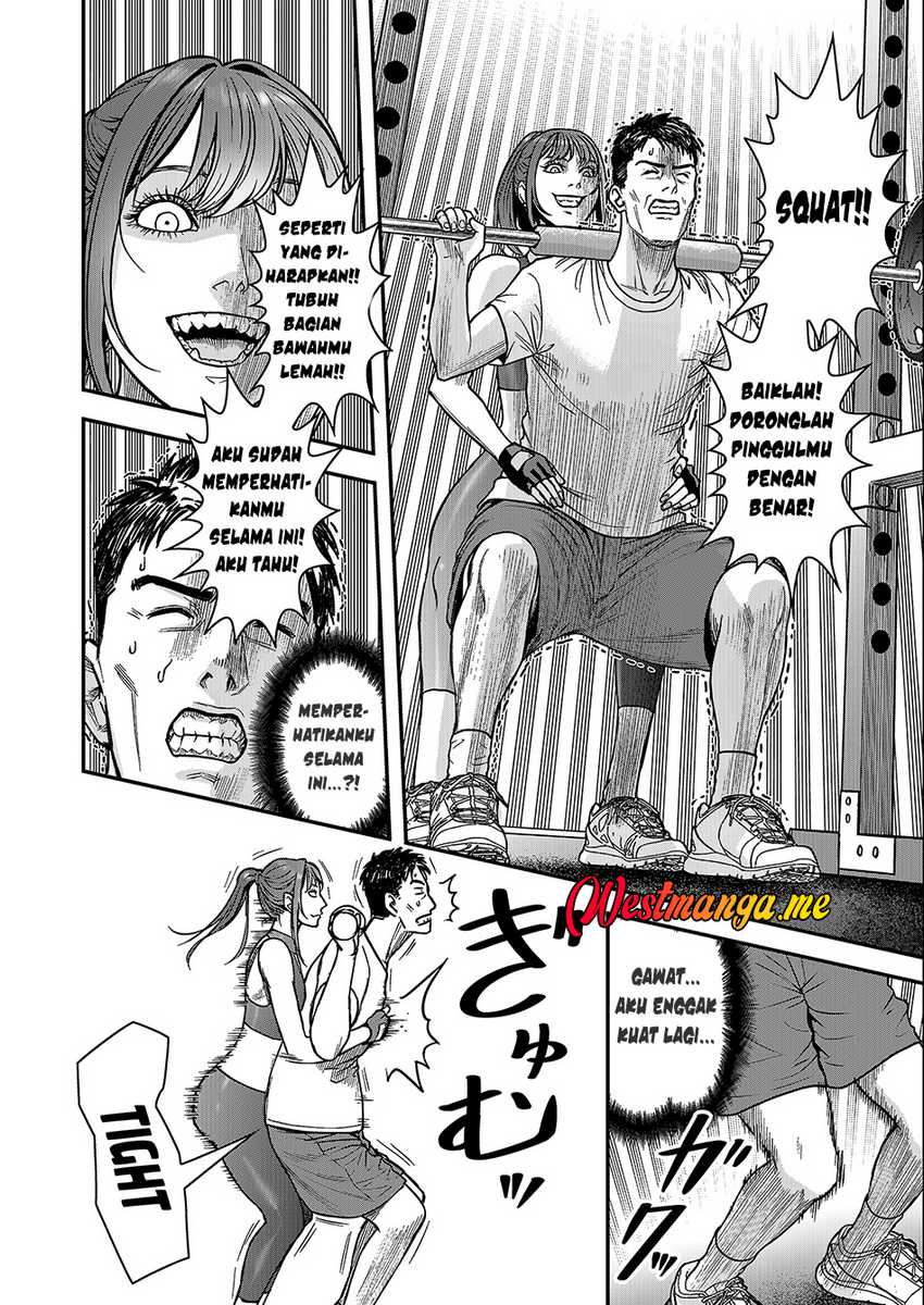 Futei No Olympia Chapter 1 – halaman 23