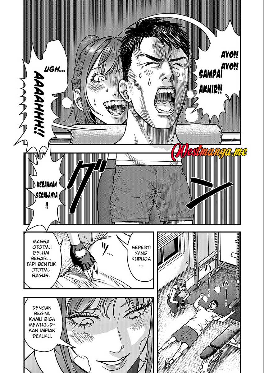 Futei No Olympia Chapter 1 – halaman 24
