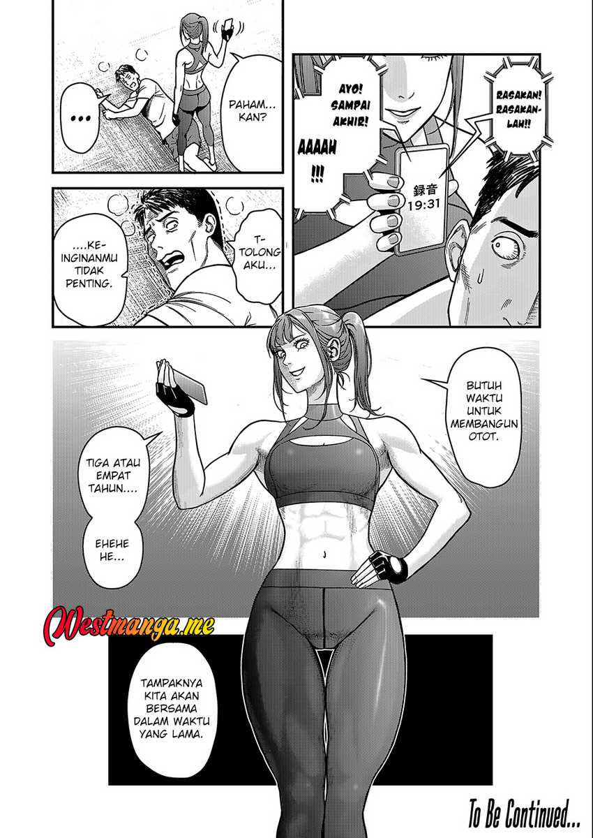 Futei No Olympia Chapter 1 – halaman 27
