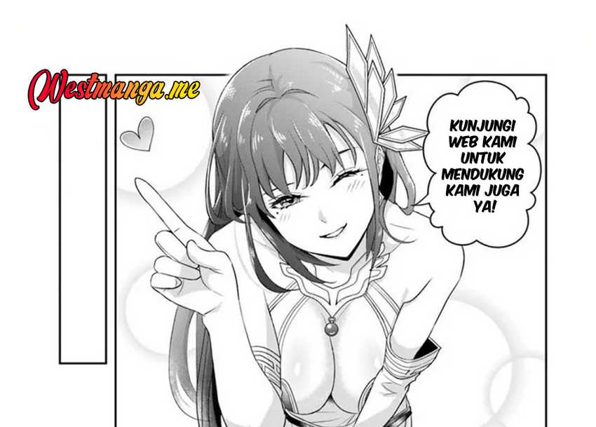 Futei No Olympia Chapter 1 – halaman 28
