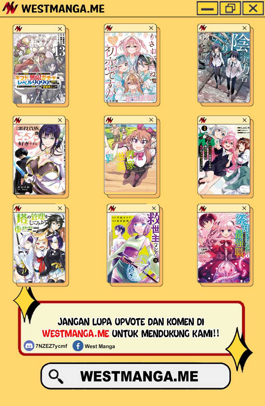 Futei No Olympia Chapter 1 – halaman 29