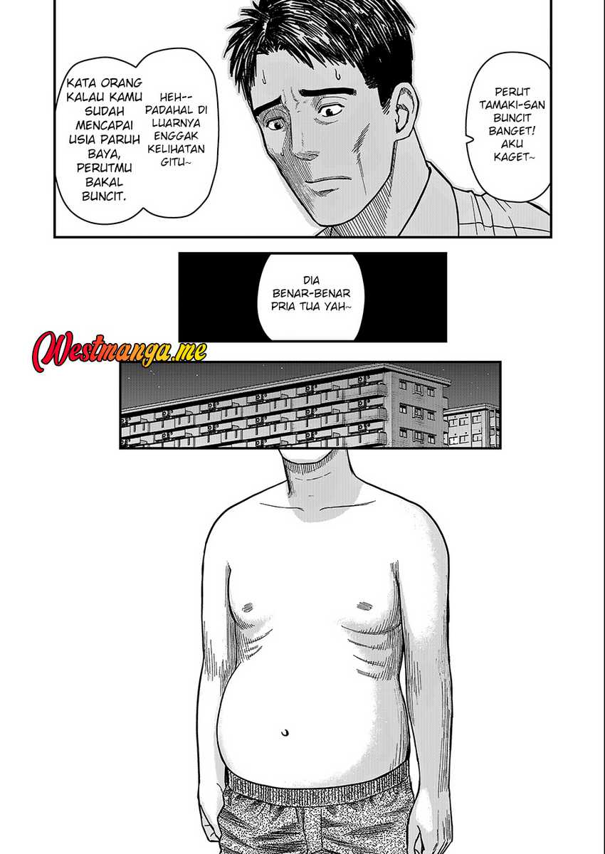 Futei No Olympia Chapter 1 – halaman 9
