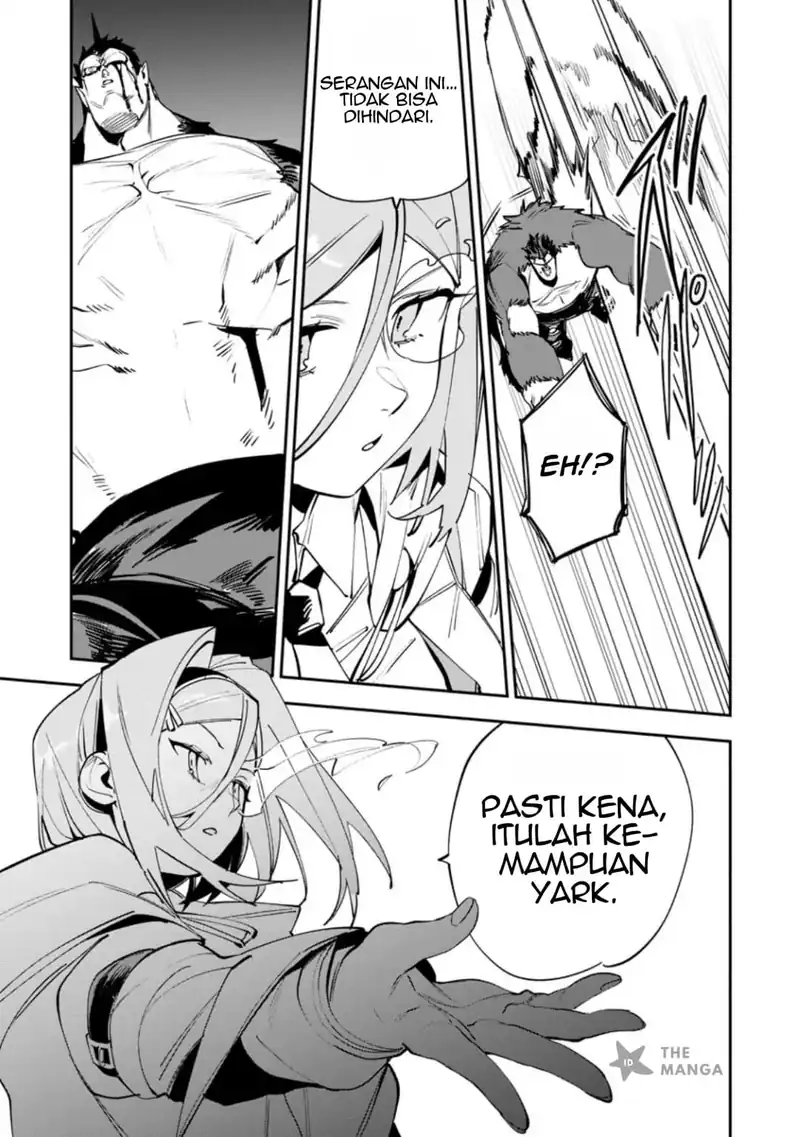 Game Chishiki de Saikyou ni Natta Mob Heishi wa, Shin no Jitsuryoku wo Kakushitai chapter 14.1 halaman 10