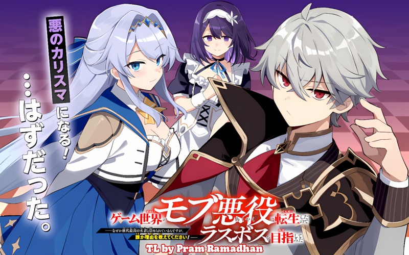 Game Sekai no Mob Akuyaku ni Tensei shita node Last Boss wo Mezashitemita Chapter 1 – halaman 1