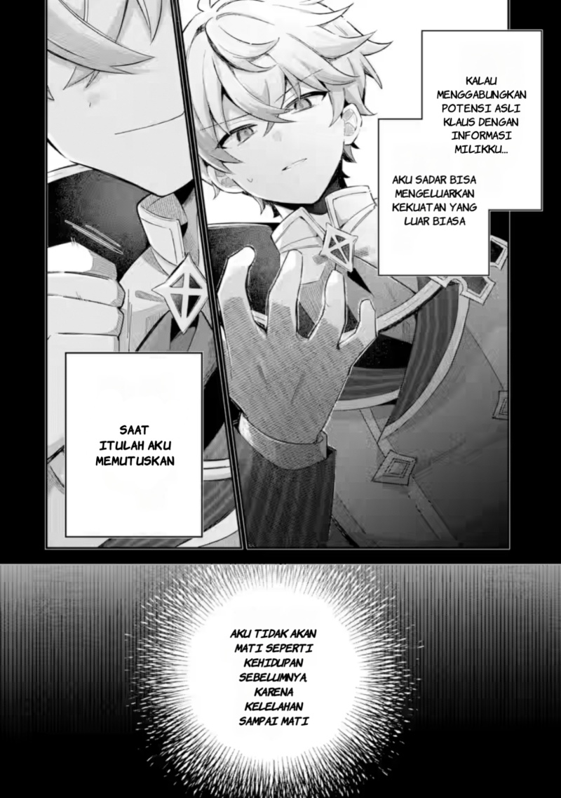 Game Sekai no Mob Akuyaku ni Tensei shita node Last Boss wo Mezashitemita Chapter 1 – halaman 12