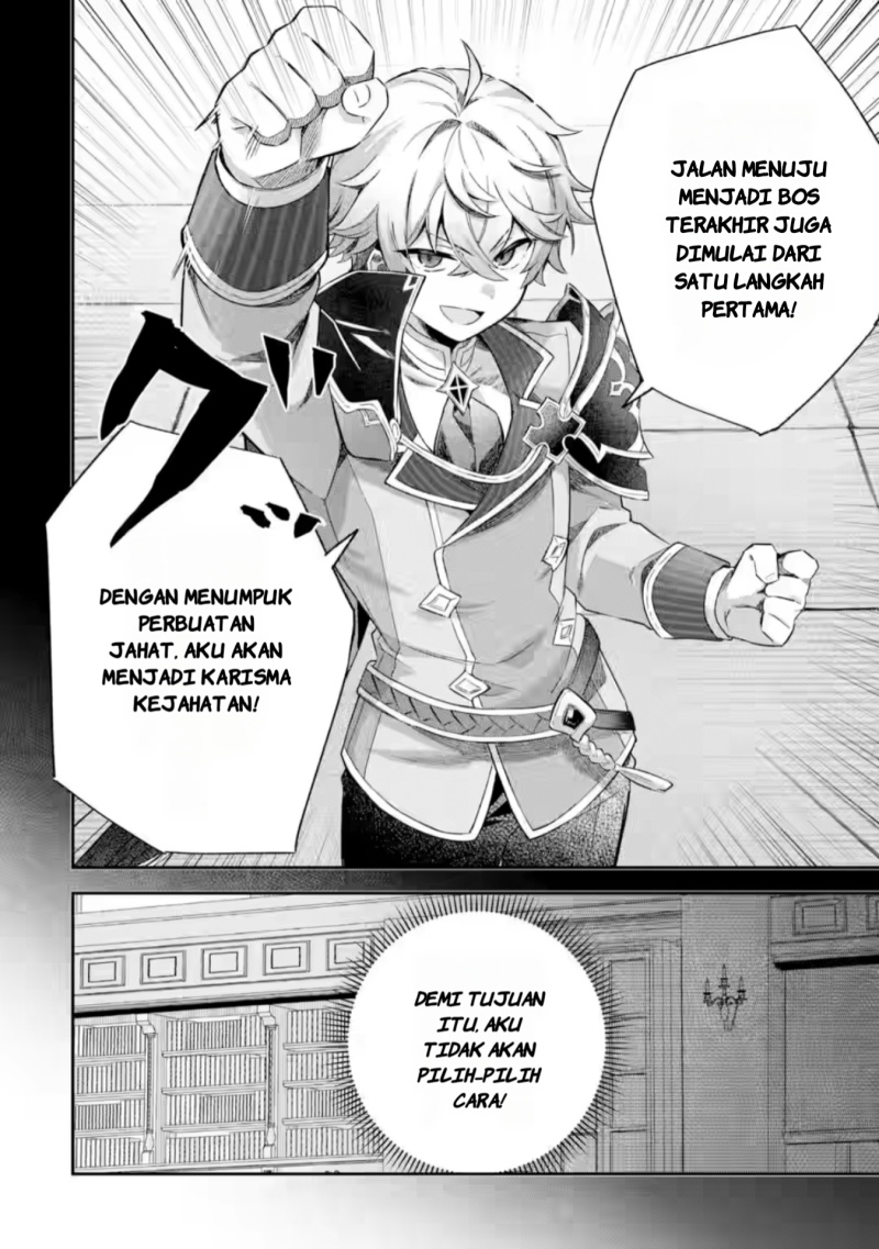 Game Sekai no Mob Akuyaku ni Tensei shita node Last Boss wo Mezashitemita Chapter 1 – halaman 14