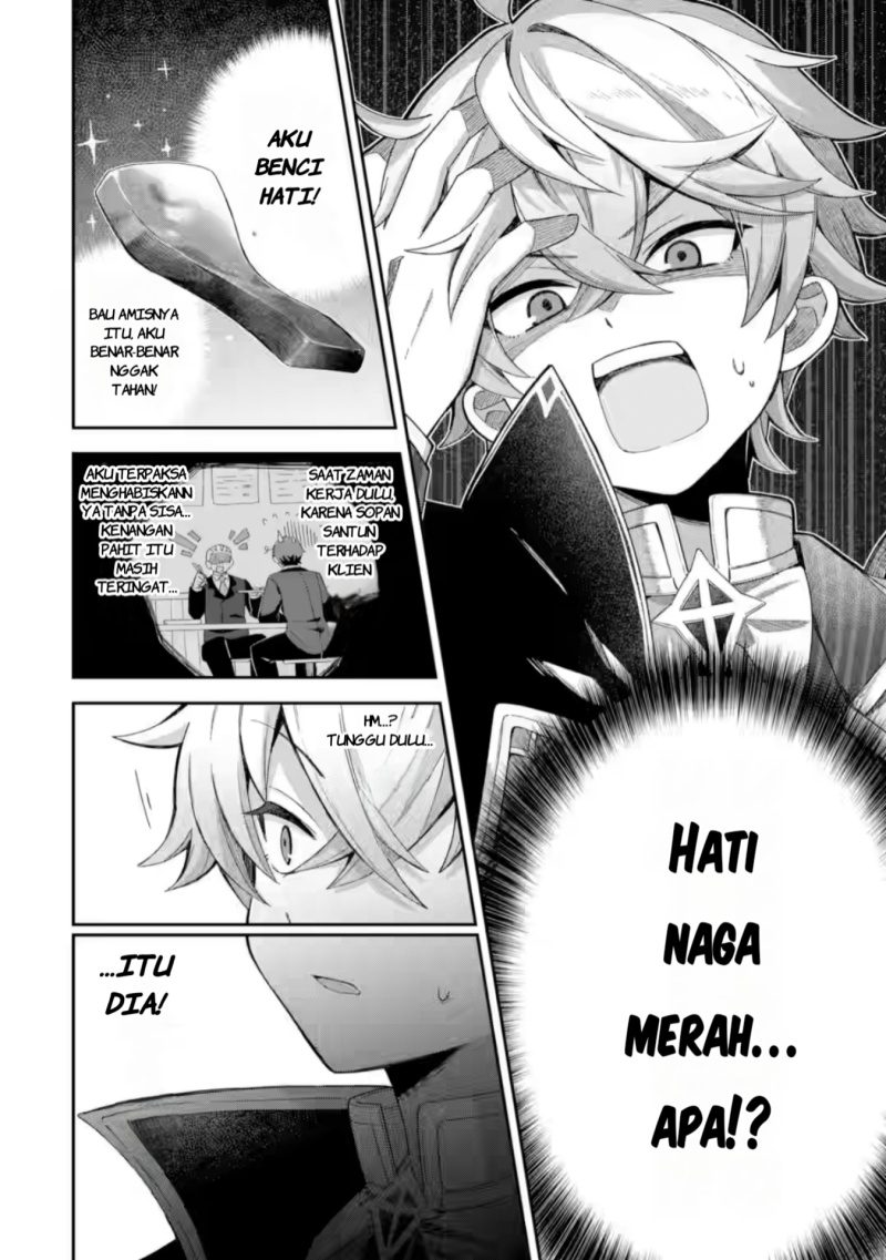 Game Sekai no Mob Akuyaku ni Tensei shita node Last Boss wo Mezashitemita Chapter 1 – halaman 18